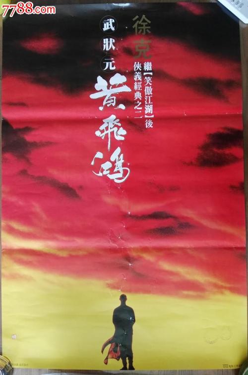 卡坦扎罗大学 Business degree certificate